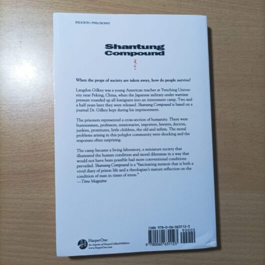 Shantung Compound: The Story of Men and Women Under Pressure - Image 2